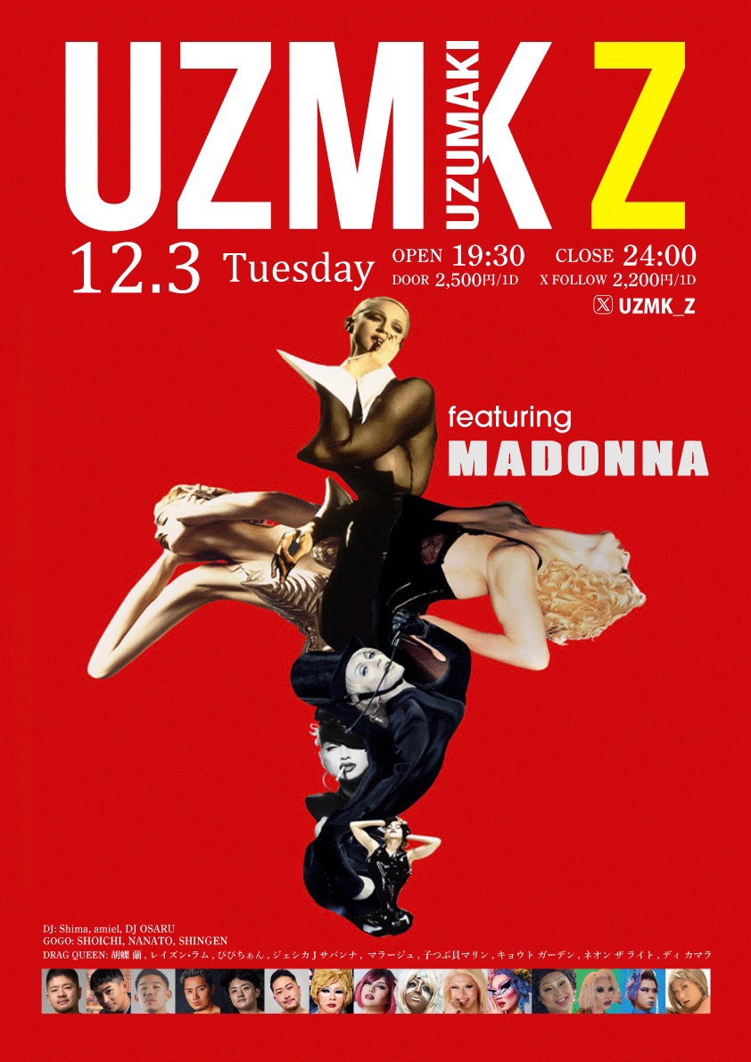 UZMK Z -featuring MADONNA-