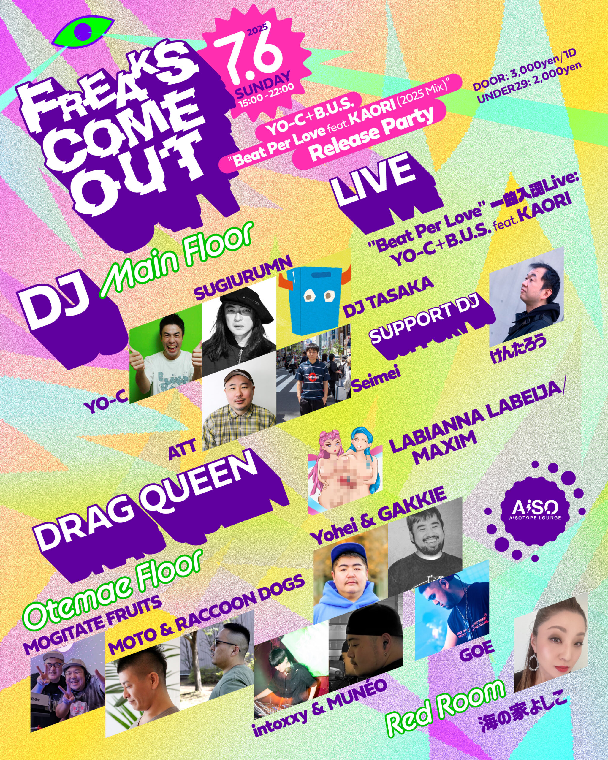 FREAKS COME OUT -YO-C+B.U.S. “Beat Per Love feat. KAORI (2025 Mix
			
		</div>
		<div class=