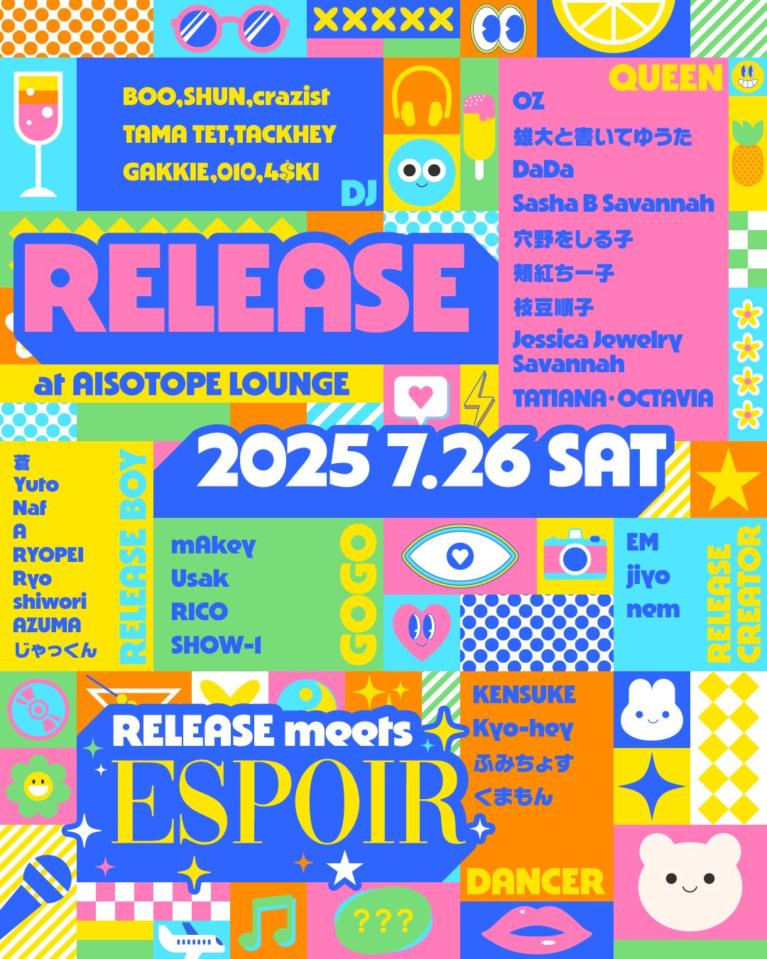 RELEASE