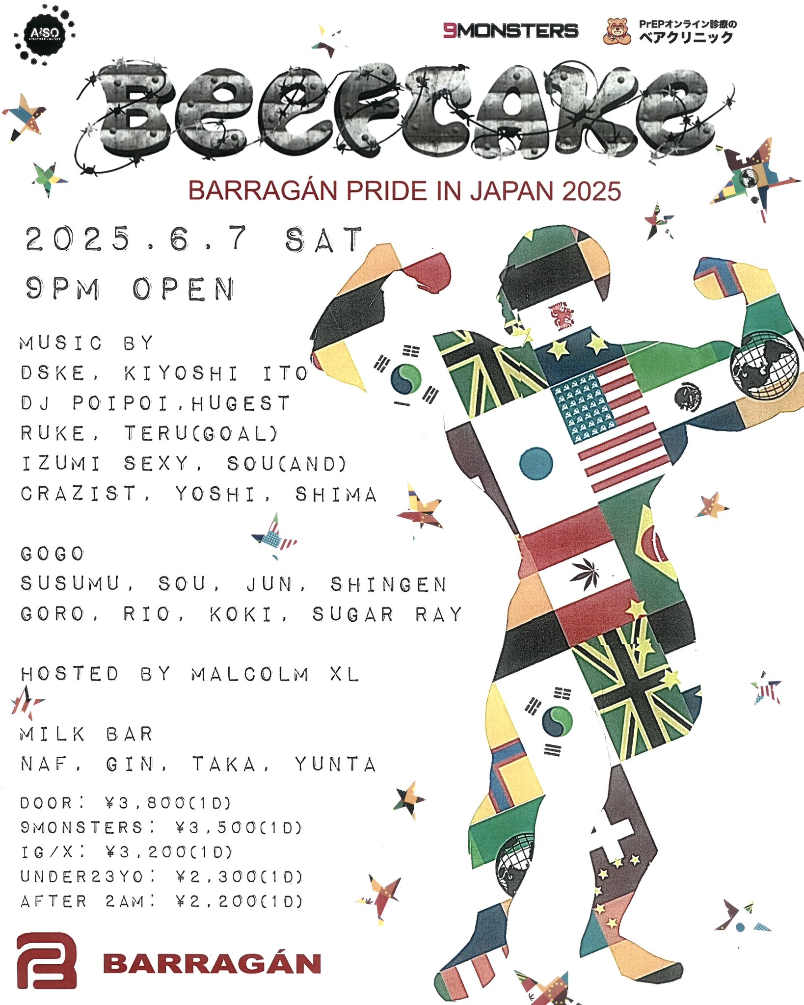 BEEFCAKE Vol. 6 -TOKYO PRIDE Special with barragan-