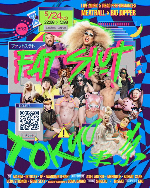 FAT SLUT -MEATBALL & BIG DIPPER live in Tokyo!-