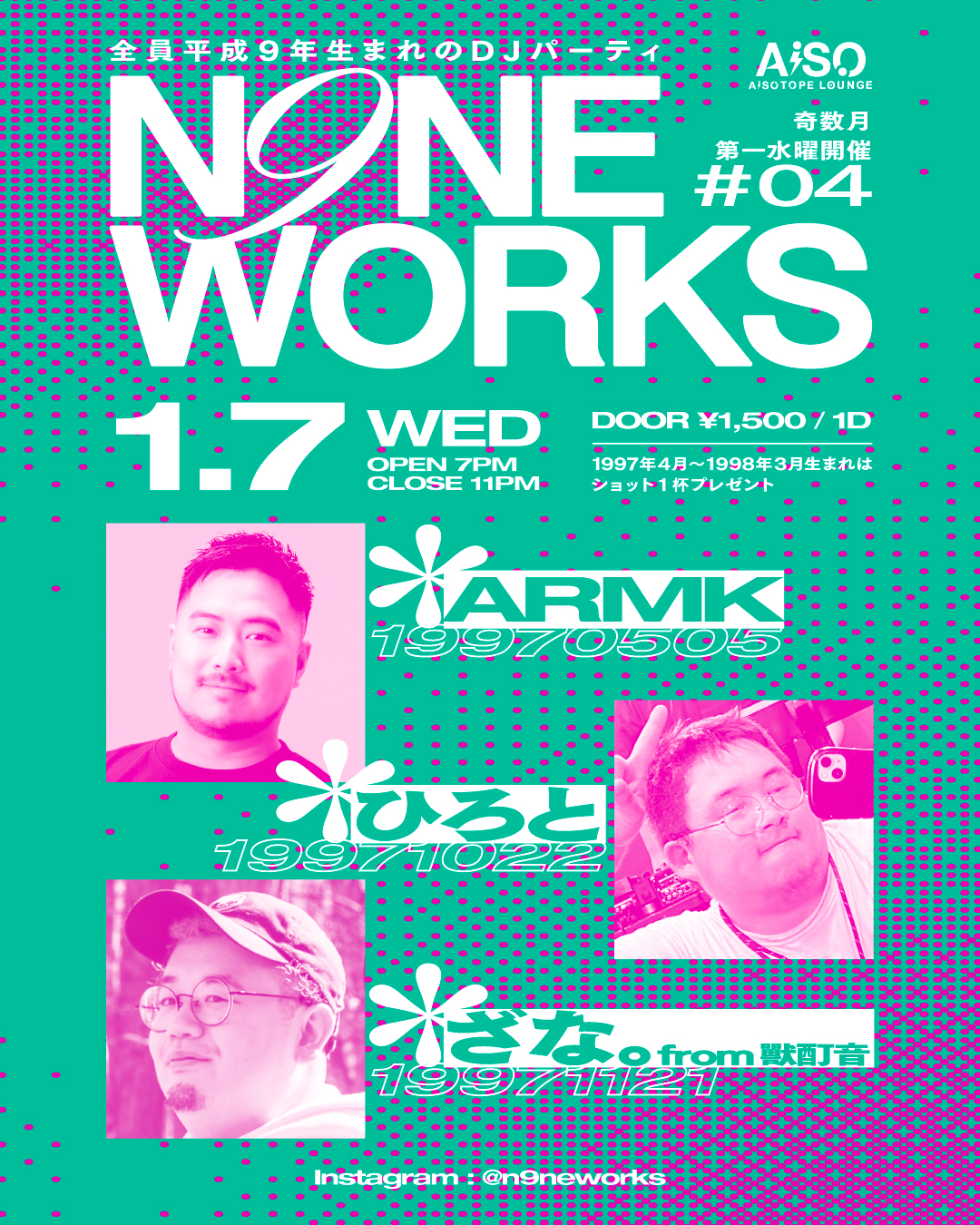 N9NE WORKS #04