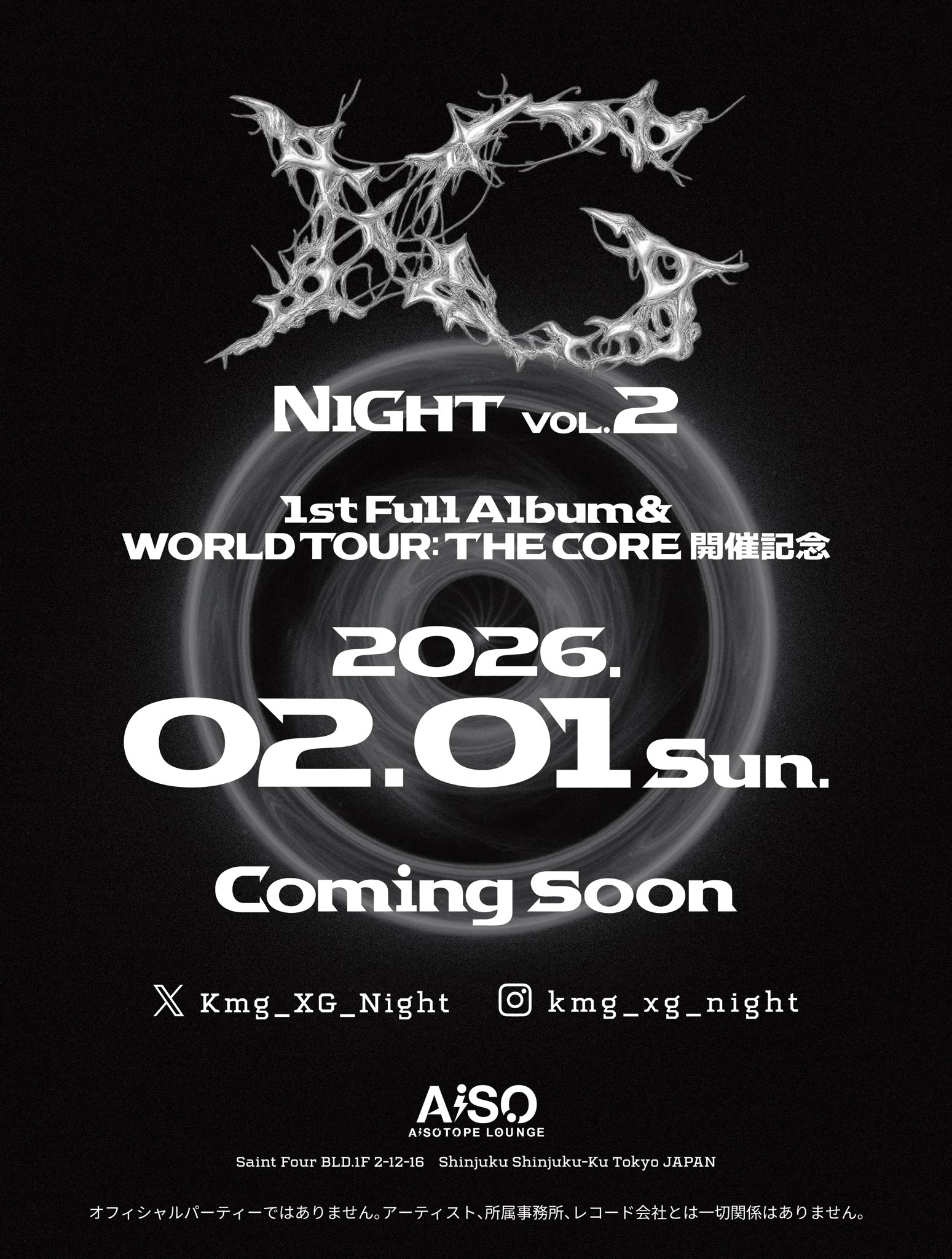 XG NIGHT vol.2