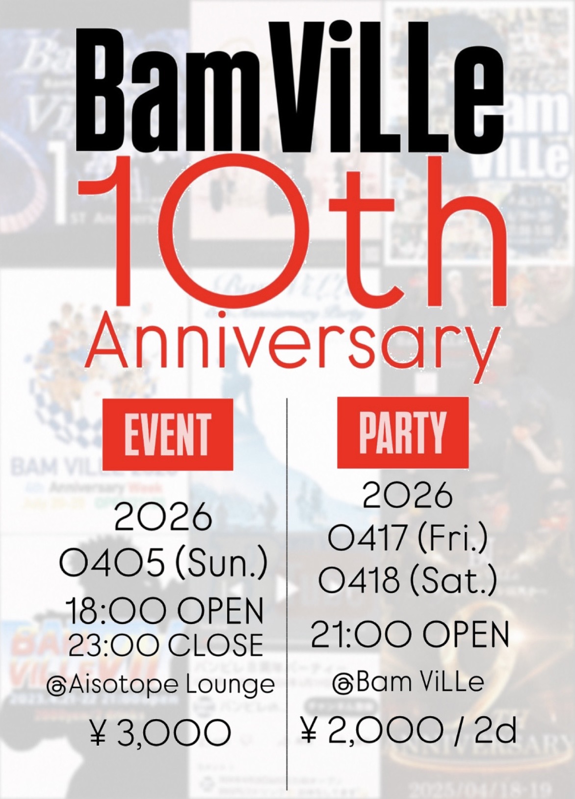 Bam ViLLe 10th Anniversary Event
