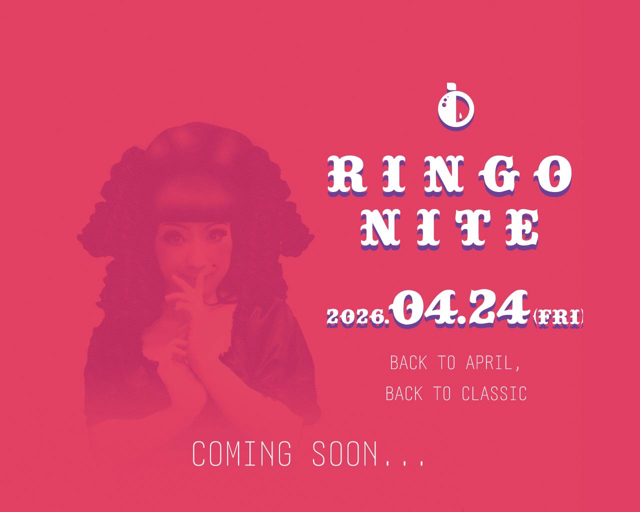 Shinjuku 2-chome style self-produced Ringo night, part 26