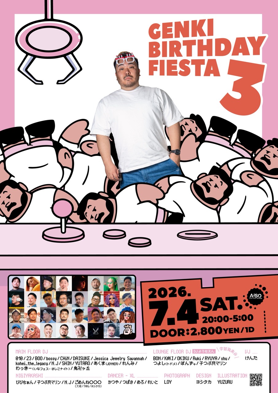 GENKI BIRTHDAY FIESTA 3
