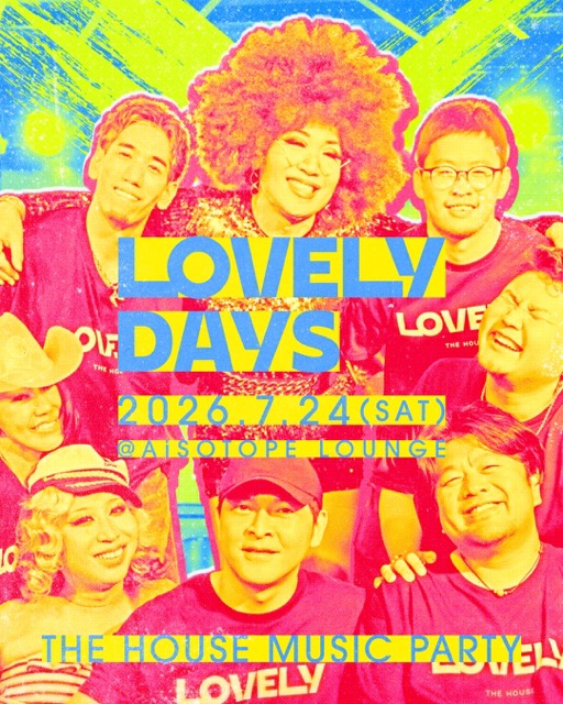 LOVELY DAYS