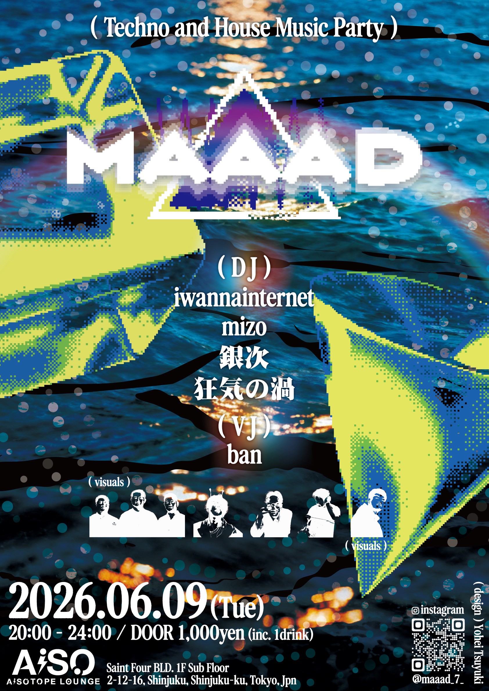 MAAAD