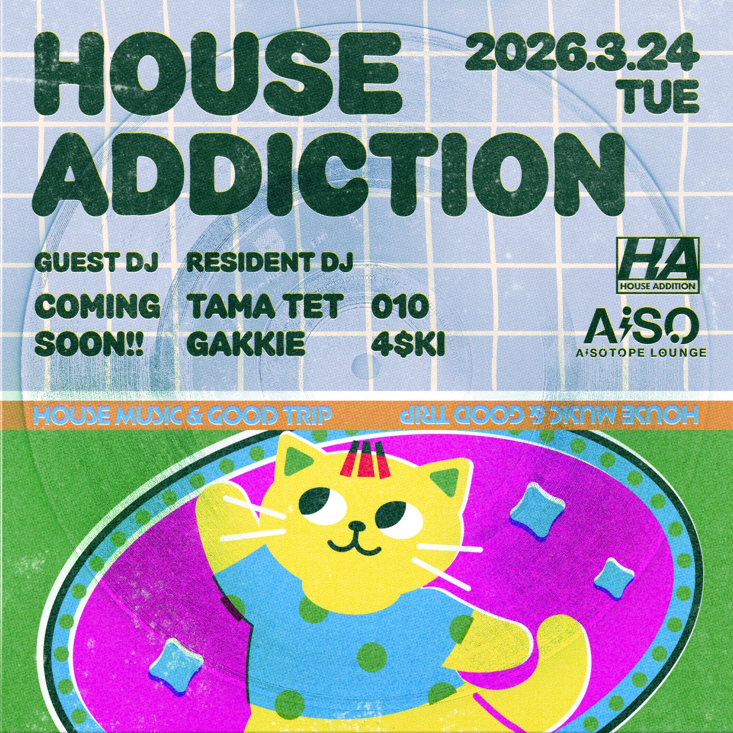 HouseAddiction