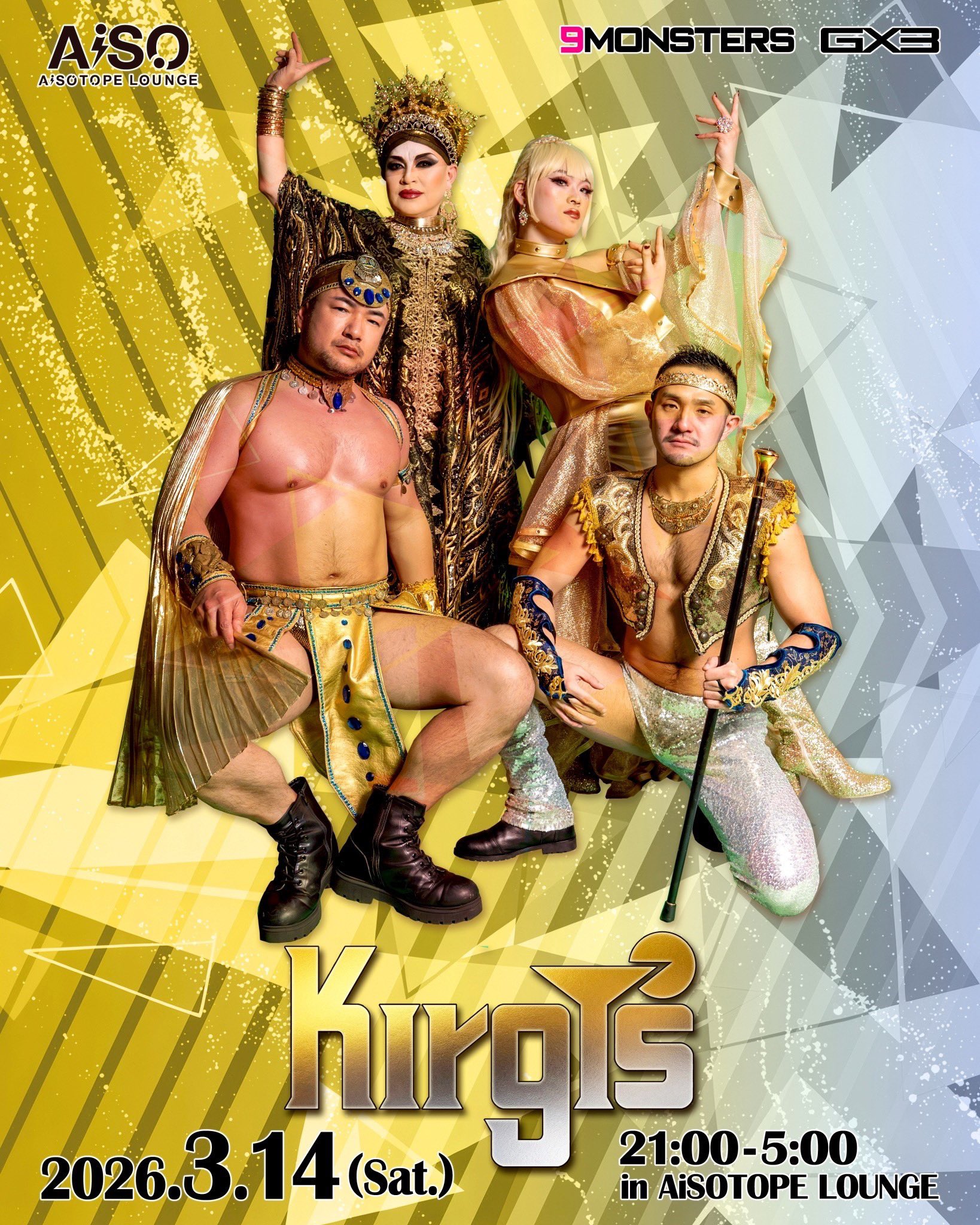 Kirgis -Golden and New Generation Party-