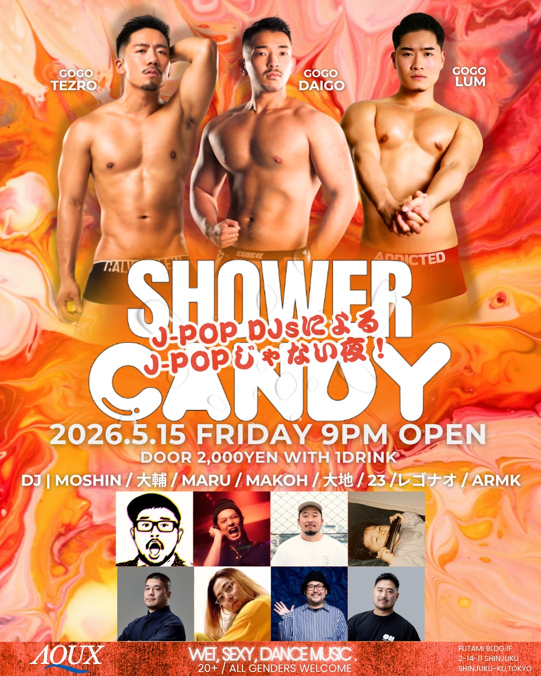 SHOWER CANDY ~A Night of Non-J-POP Music by J-POP DJs~